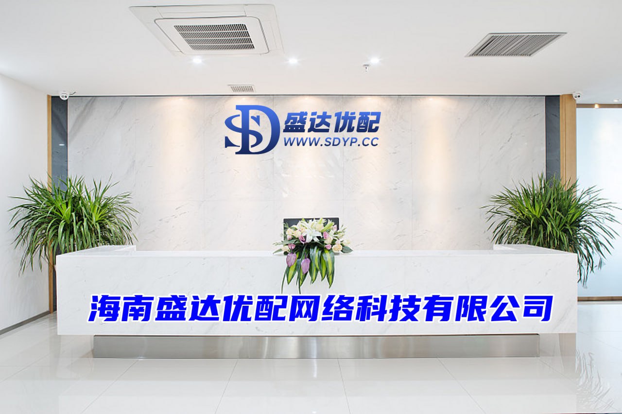 嗨牛配资-正规的股票配资-低息配资-如何杠杆炒股